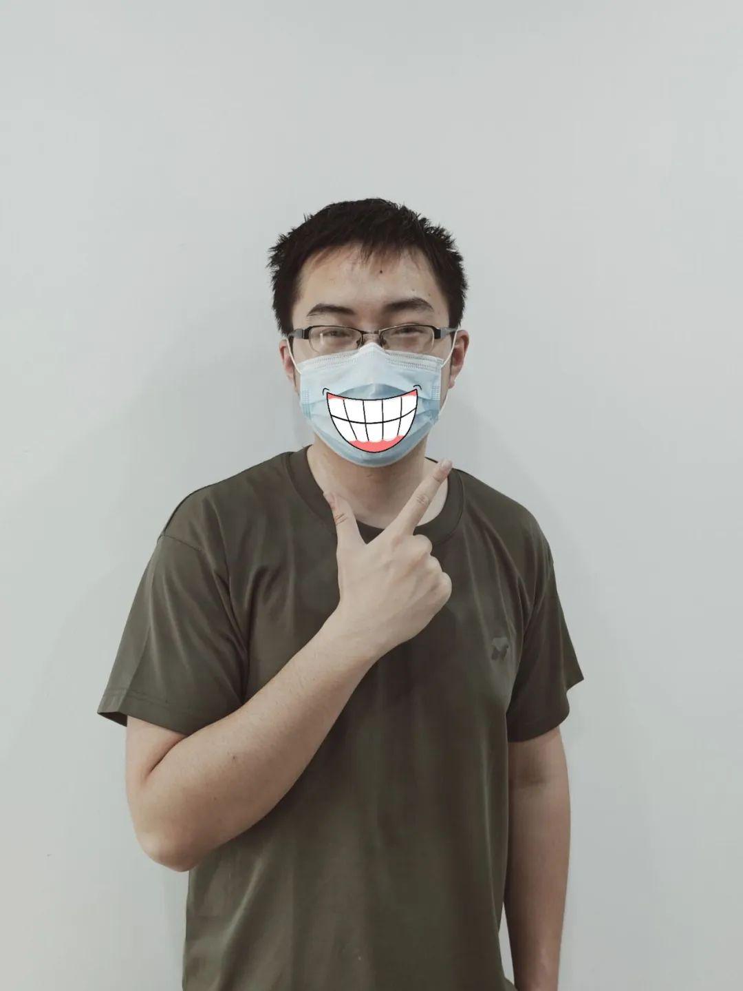 戴上口罩,跟我一起笑一笑:)