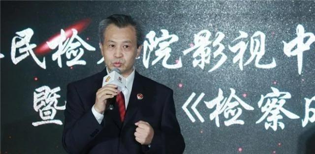 据悉,此片的编剧由三级高级检察官,全国优秀公诉人赵鹏担任编剧.