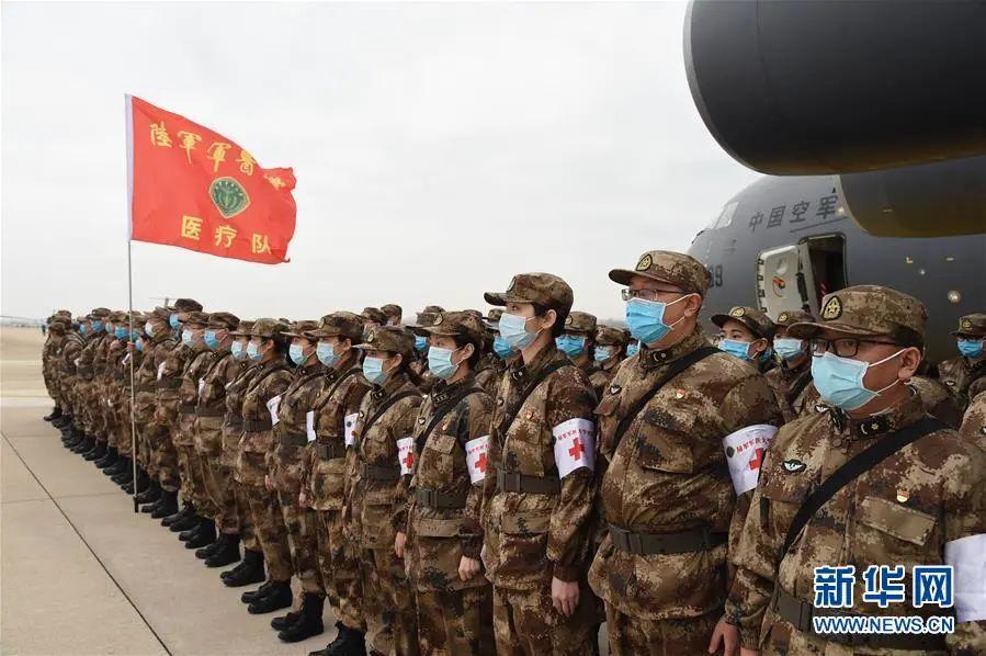 多名军队支援湖北医疗队队员抵达武汉后,由联勤保障部队统一指挥和