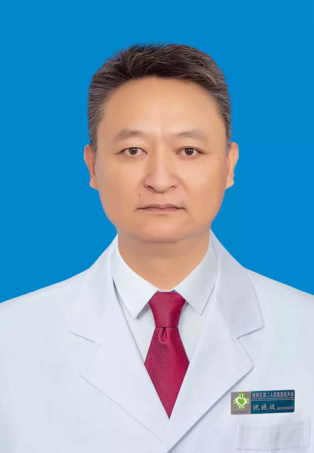 沈晓波,副主任医师,外科特聘发展顾问.