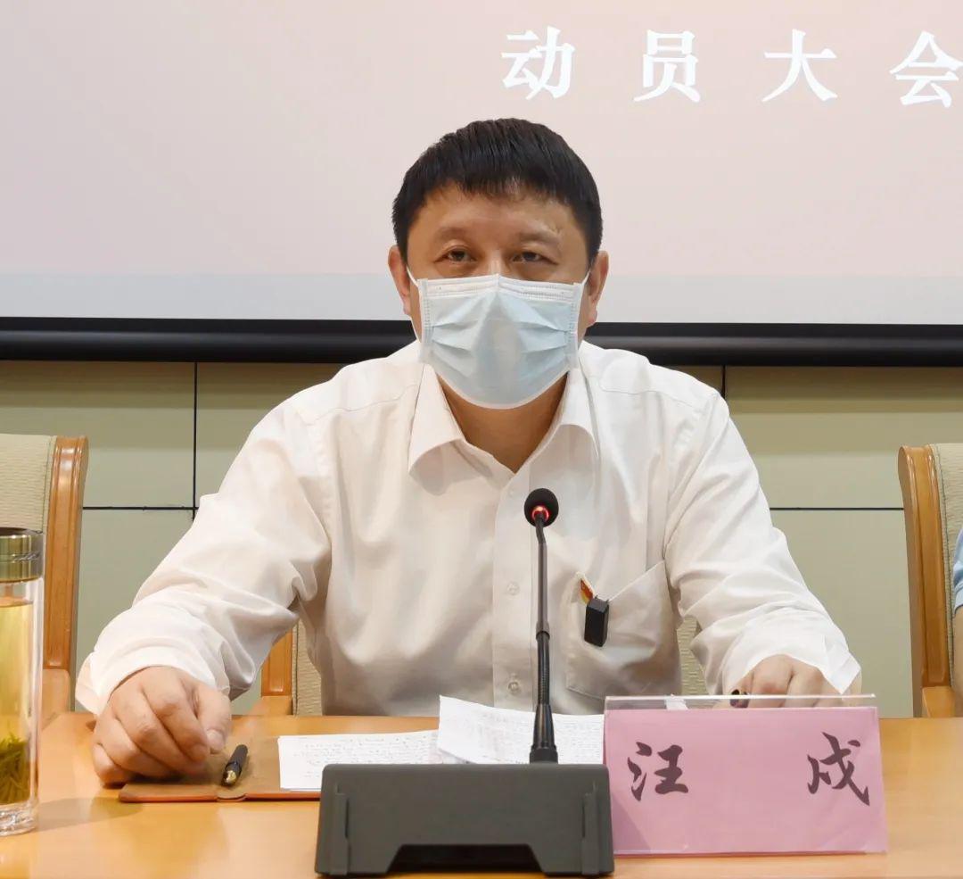 何小波传达了李宝荣同志在全国机关事务工作会议上的讲话精神和严佛元