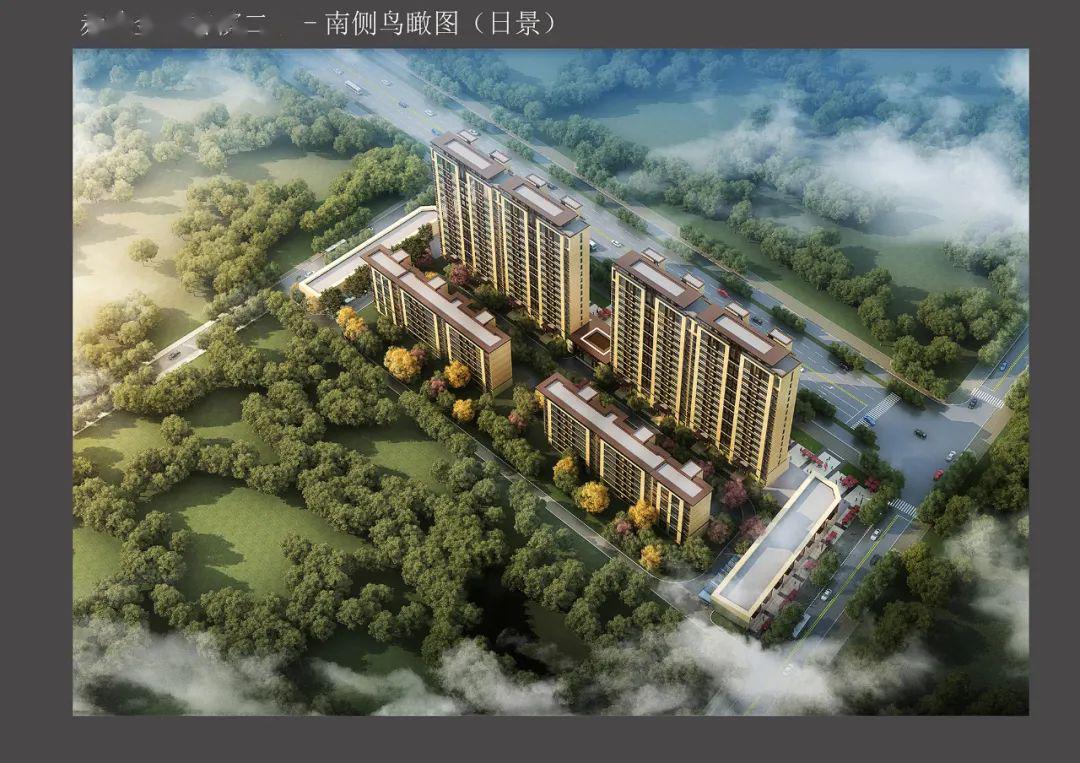 翁牛特旗自然资源局公告