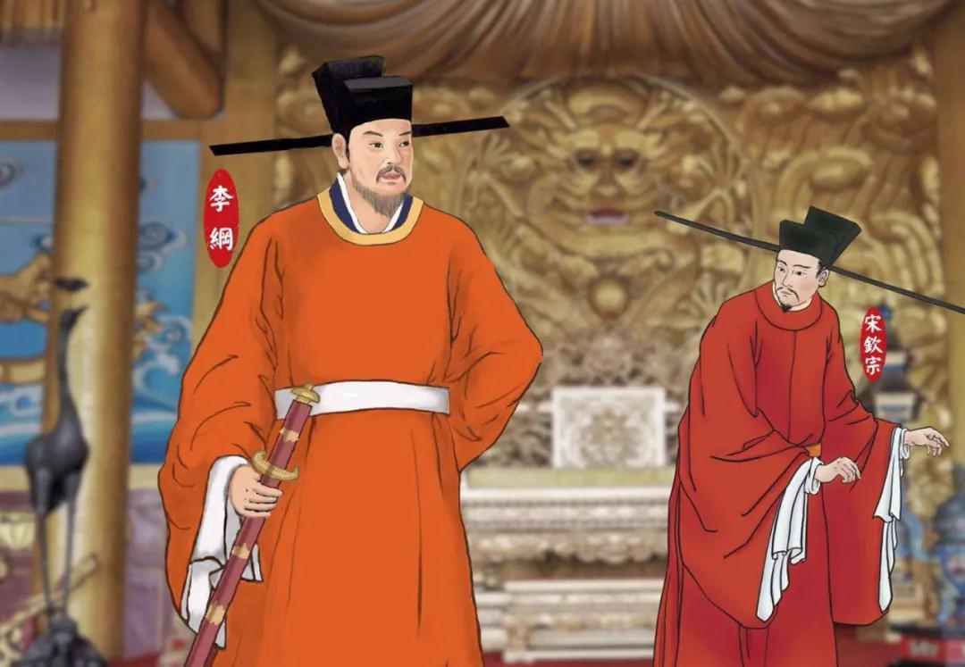 宋朝那些有趣的人和事