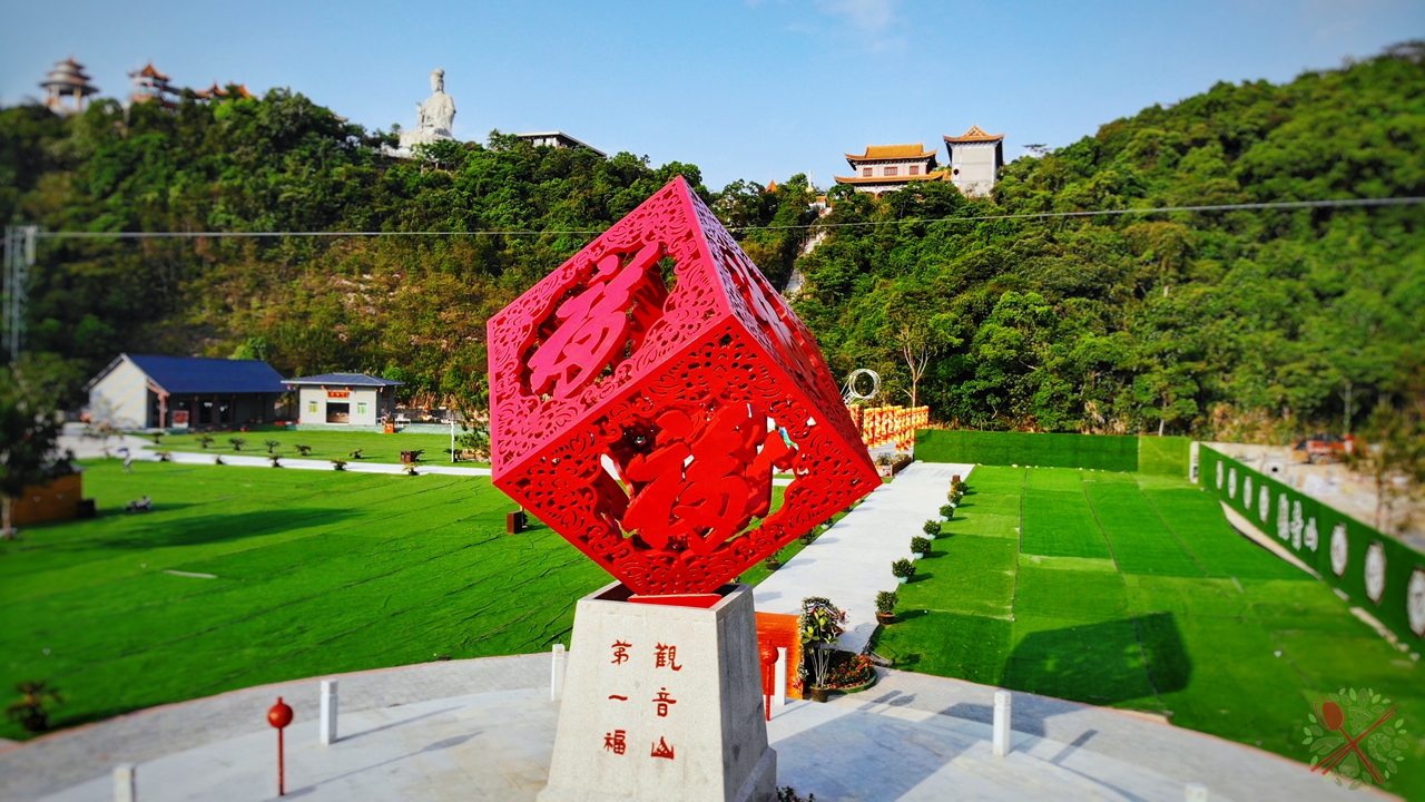 原创广东深山有世界最大的观音像,还能带孩子露营野餐