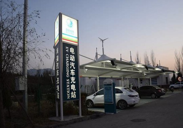 为何高速只有国网充电桩