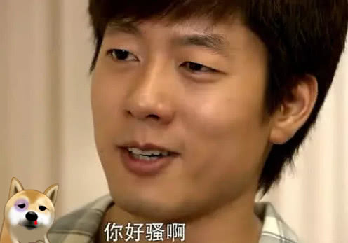 《回家的诱惑》洪世贤直接笑场,却间接成就这部剧,成最火表情包