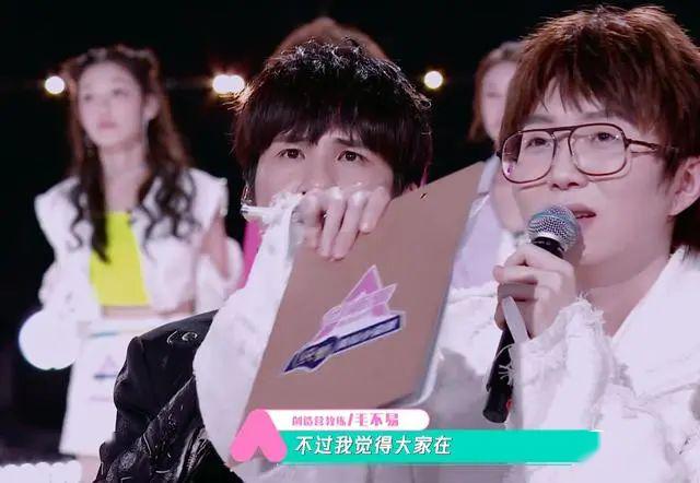 创造营3豆瓣70青你2豆瓣51炒作终究敌不过硬实力