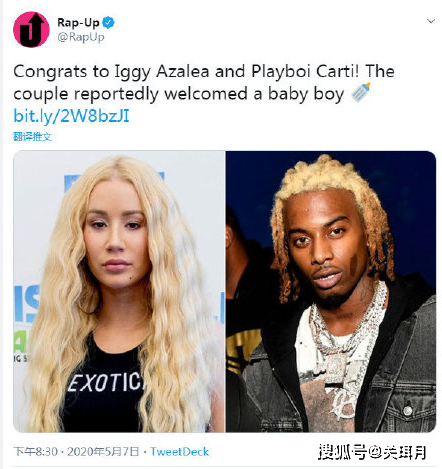 原创美国饶舌歌手iggyazalea生子4月生下了一个男孩恭喜