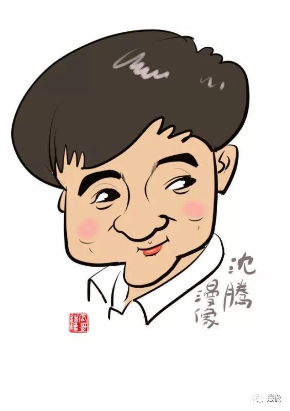 沈腾的字典可能没有腰字