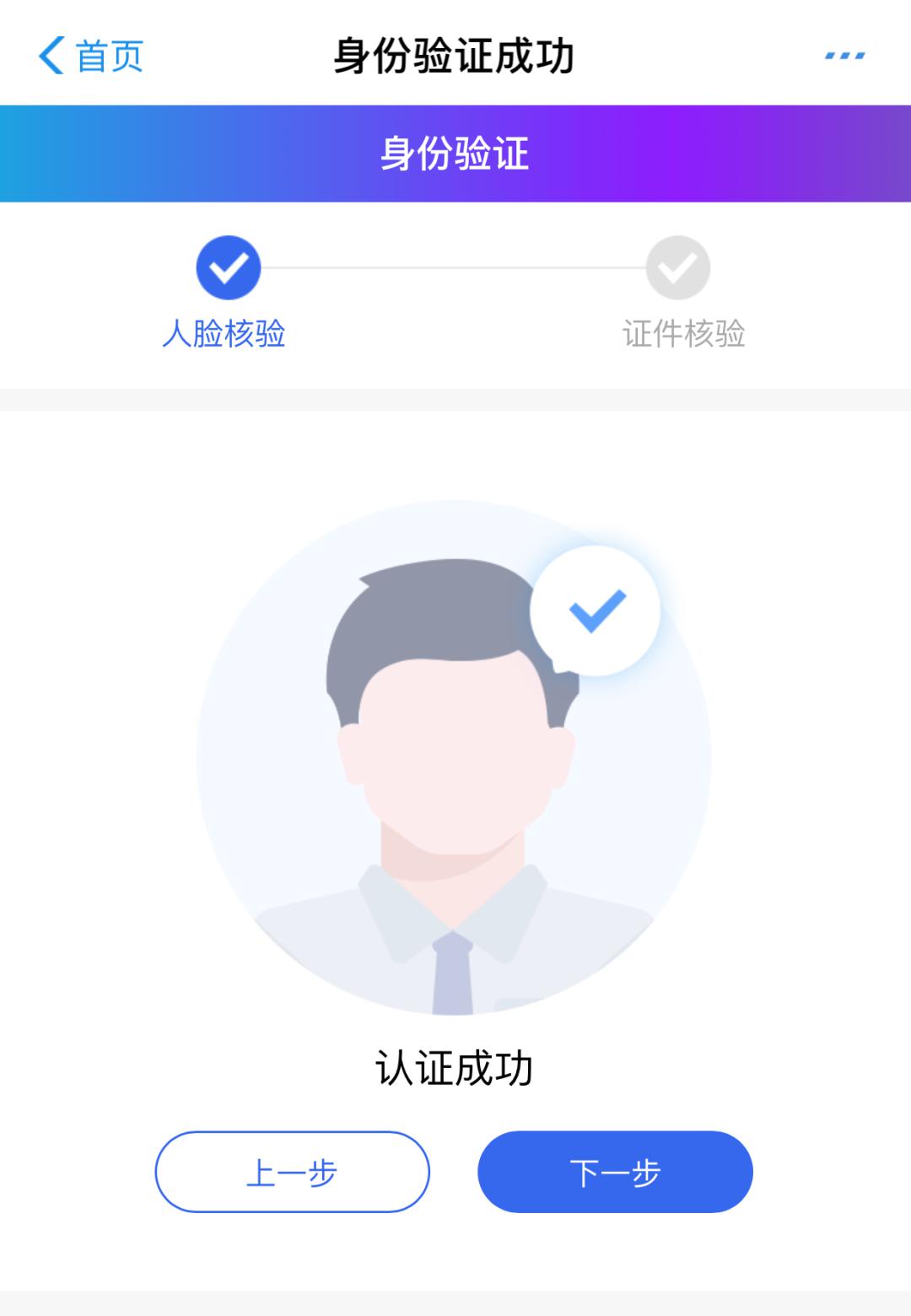 怎么开通?老卡能继续用吗?社保卡最全指南来啦
