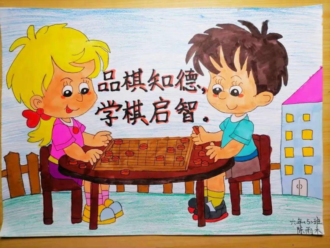 简单象棋绘画作品漂亮图片