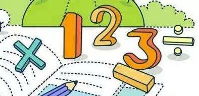 家长收藏小数点数学教你一招让孩子数学考试不用愁