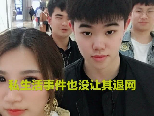 韩涵突然退网背后原因让人想象不到你怎么看