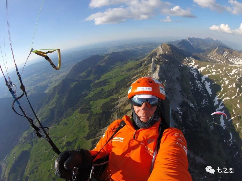 了不起的毛瑞尔终极全能飞行者