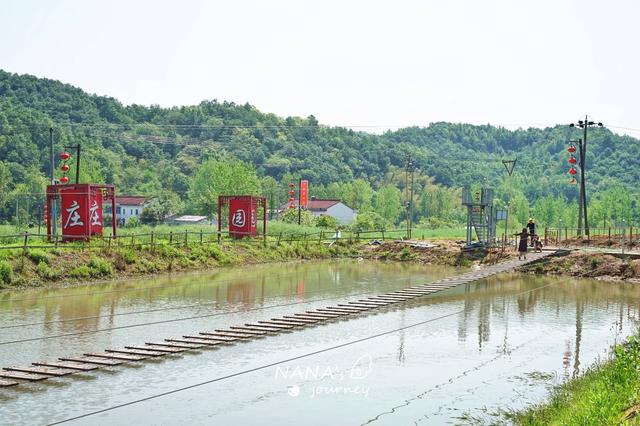 六安市九月山庄简介图片