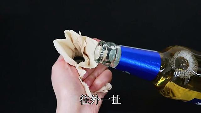 三招轻松开啤酒!_瓶盖