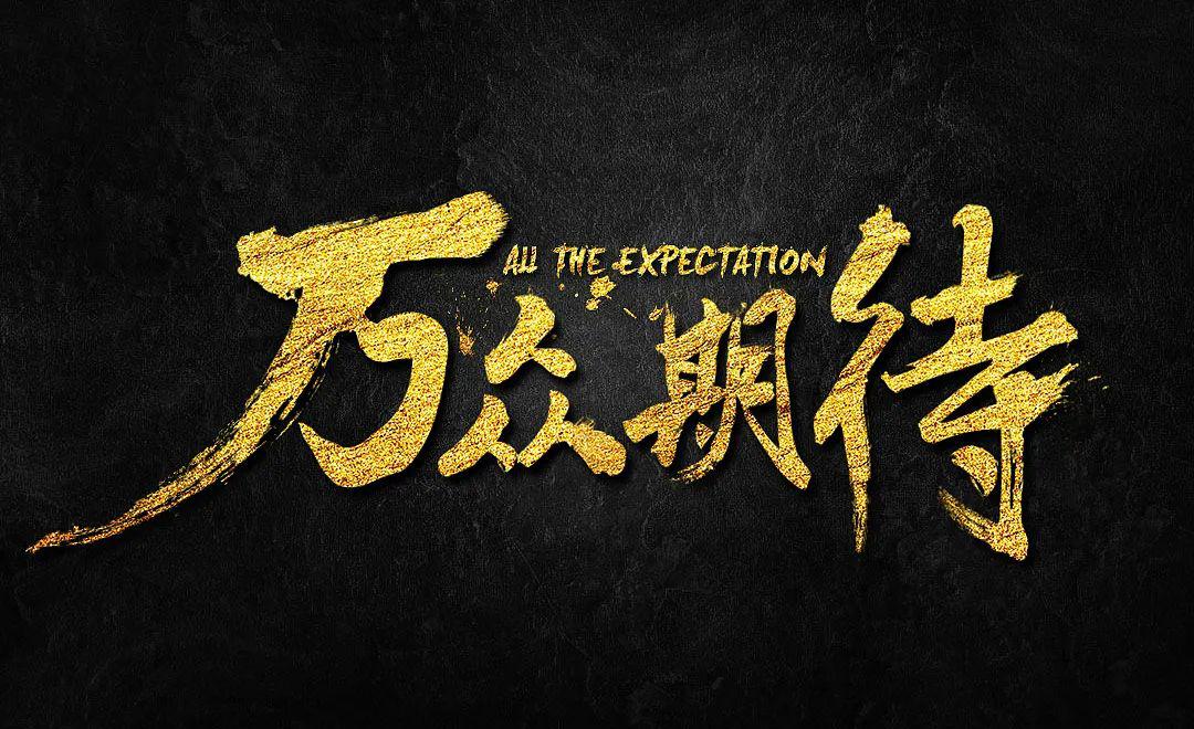 聚焦▏目录2020全新微信版即将上线打造品牌升级版