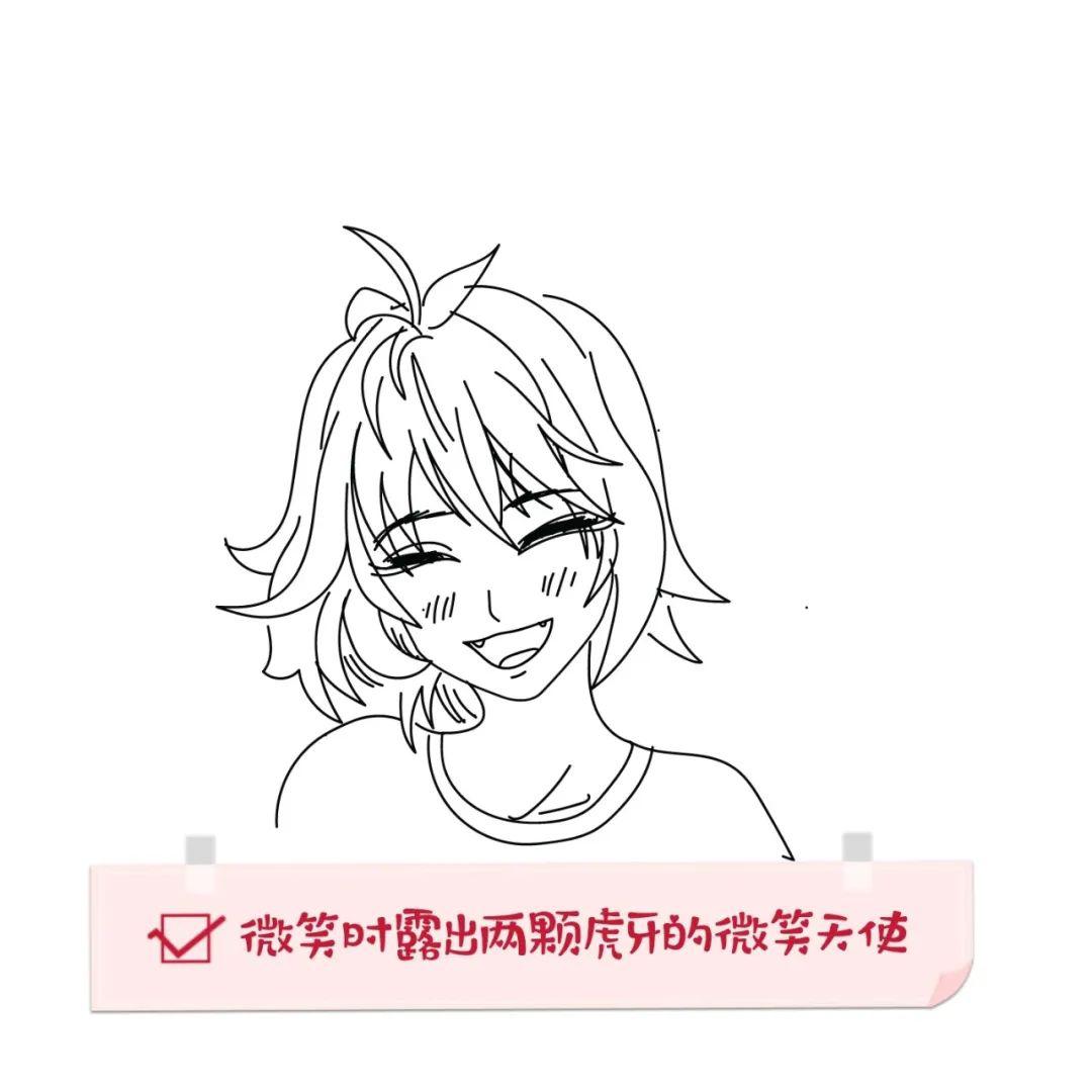 测测你是哪一种"微笑天使"?_虎牙