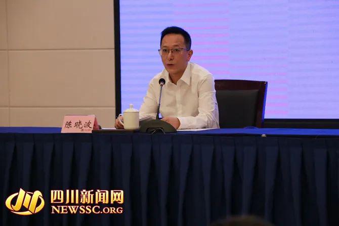 四川省十三届人大三次会议5月9日至12日召开 议程草案确定_陈晓波