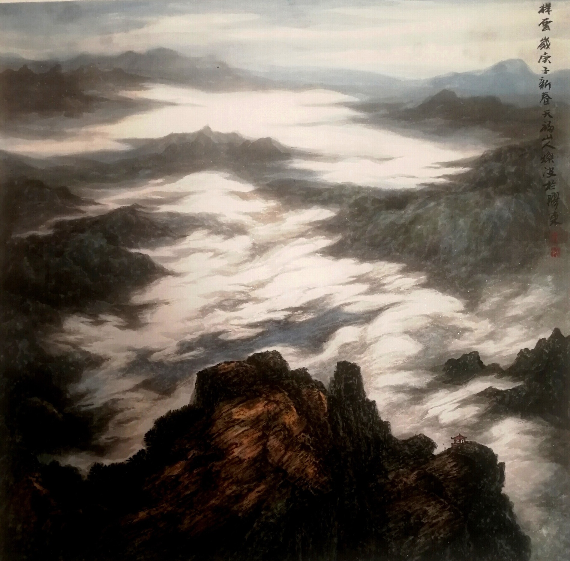 人民美术家著名画家王焕波