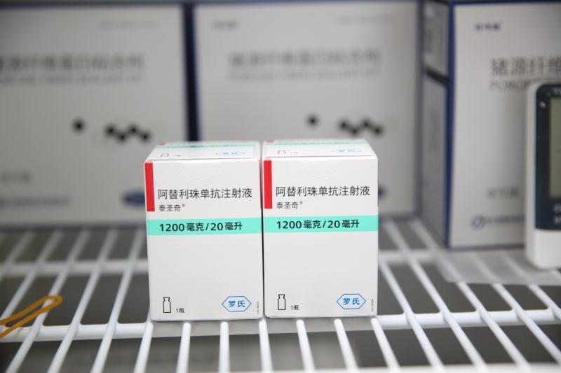 国内首支重磅免疫治疗新药"登陆"海南省肿瘤医院