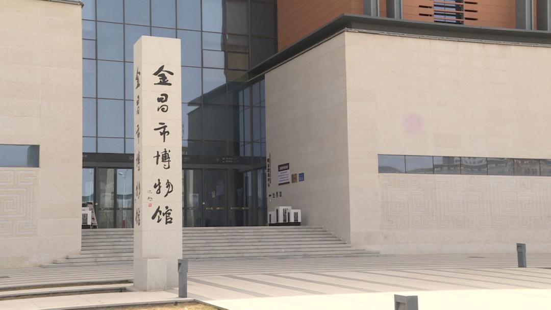 金昌市博物馆迎参观高峰 文明旅游蔚然成风