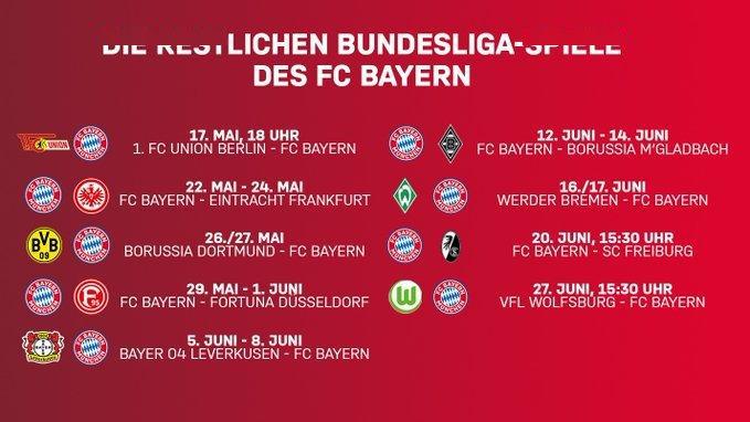关于德甲联赛赛程的信息