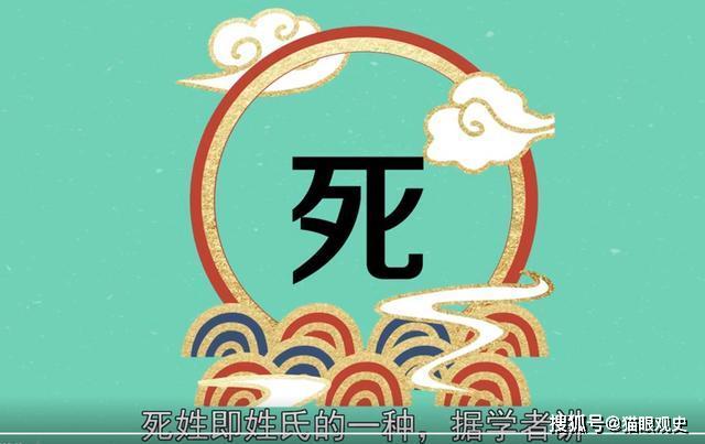 可以说历史是非常悠久了,在后面的隋朝也是有着很多的大人物跟这个姓