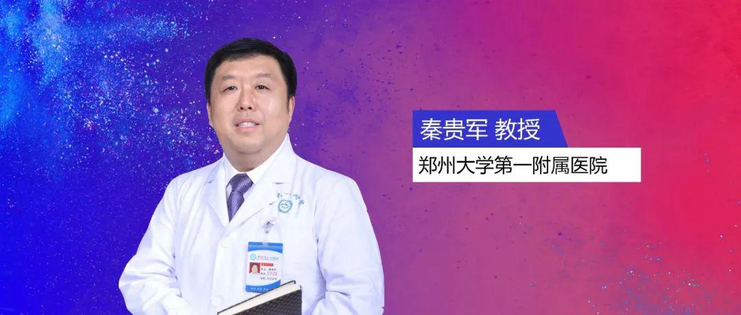 能量代谢失衡是2型糖尿病的罪魁祸首,如何有效应对你知道吗?_血糖