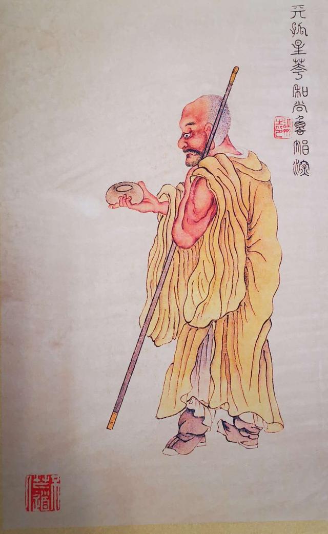 漏夜早录鲁智深的级别