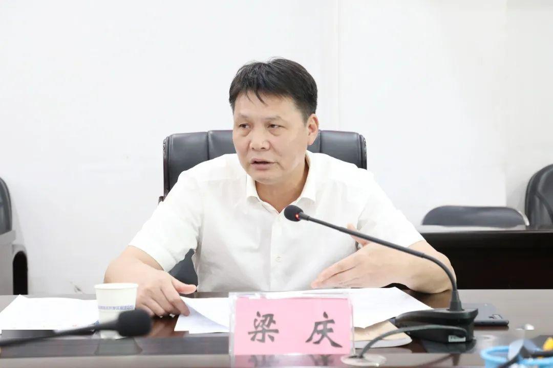 钦州港片区专题部署防范中小学生溺水工作_梁庆