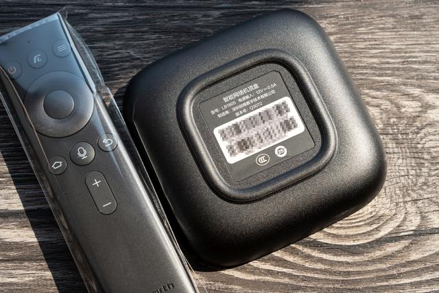 配置够用速度快创维盒子t2pro语音版体验