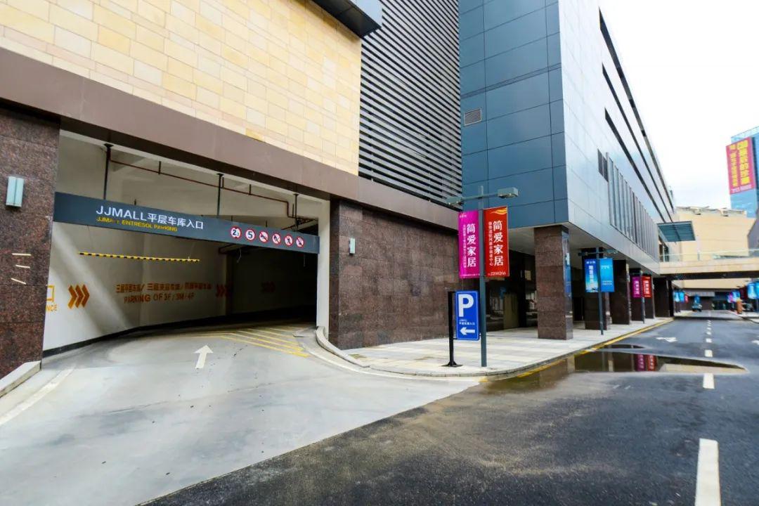 平层停车场入口| 地上停车场出入口 |壹号广场地面出入口壹号广场地面