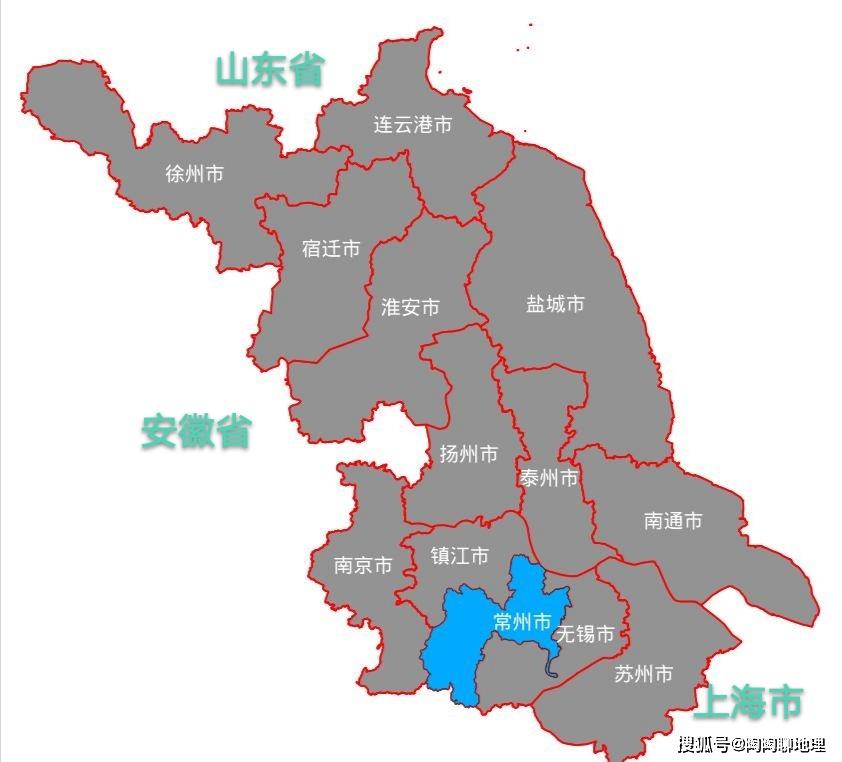 溧阳哪个市(溧阳哪个市的城市啊)