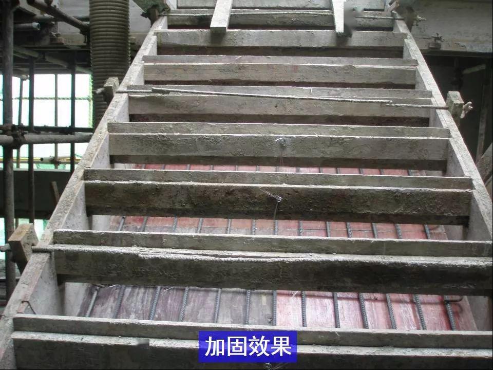 樓梯模板施工工藝及統一做法圖解