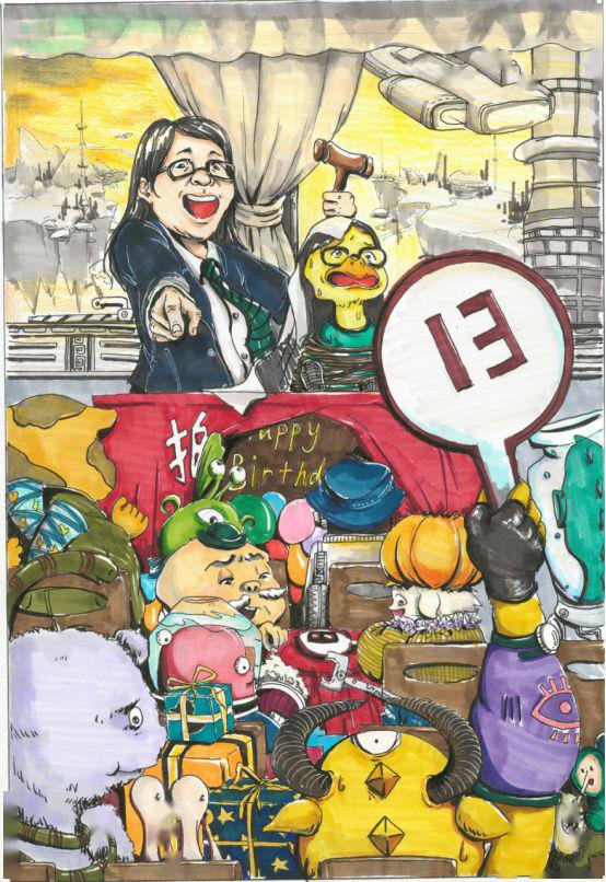 建筑学02// 城市艺术设计01// 艺术设计2019央美设计考题2019