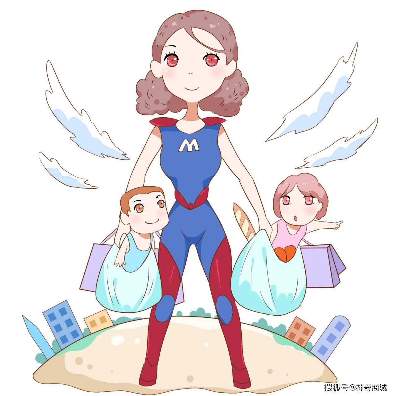 超人妈妈plus既能变身诸葛亮又能变身王母娘娘