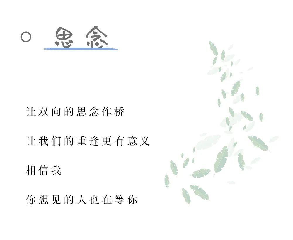 总有一刻是你所热爱的