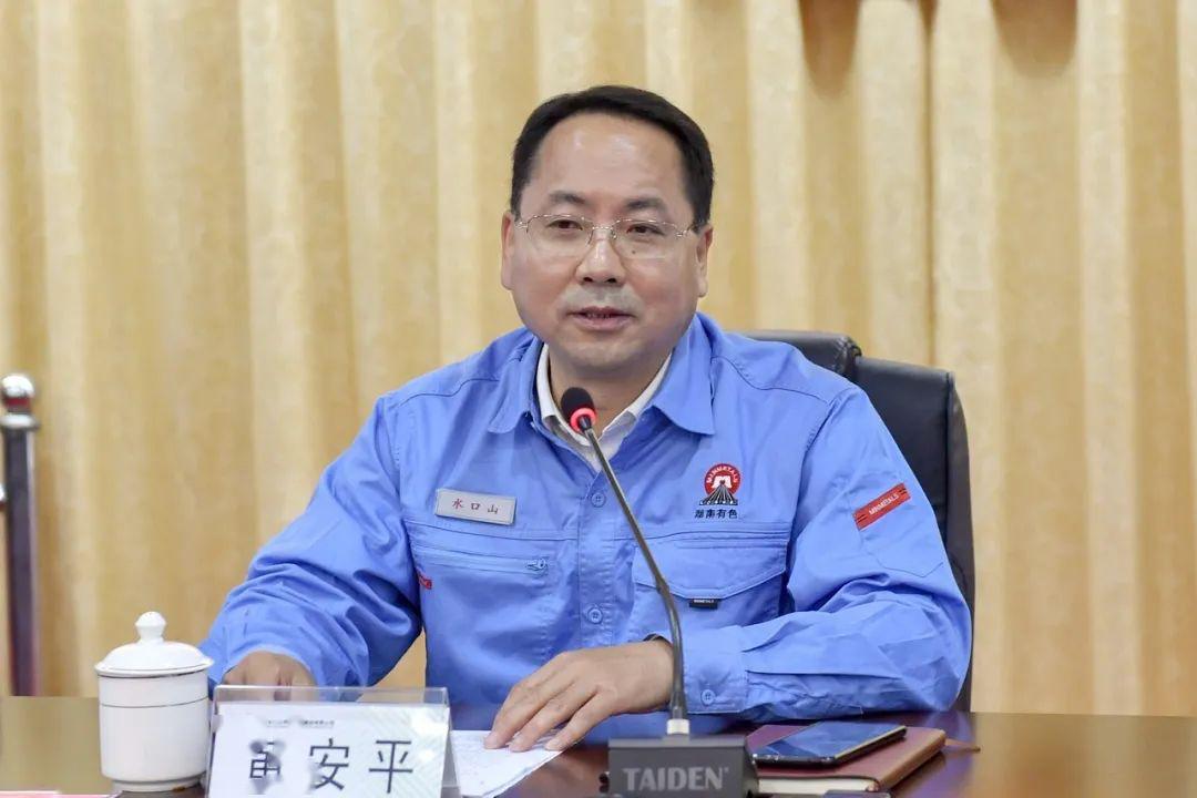 黄安平寄语广大青年以青年必当先的姿态谱写出更加绚丽的人生篇章