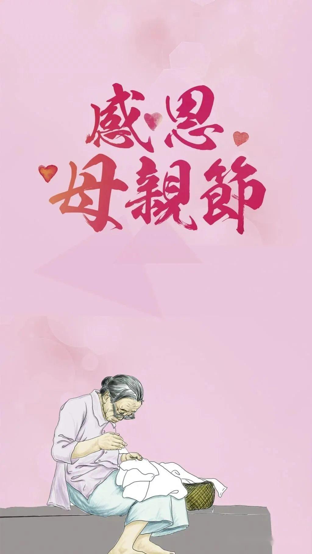 母亲节来树叶瑜伽抢礼物吧