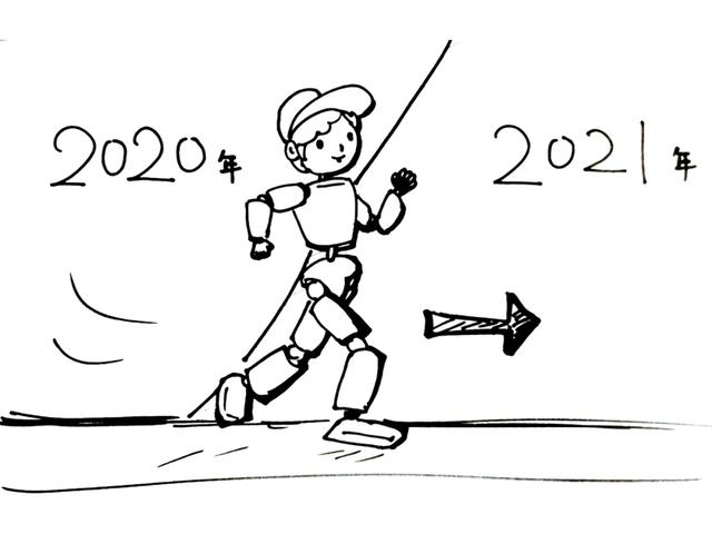 男生女生向前冲全新玩法大升级等你来战