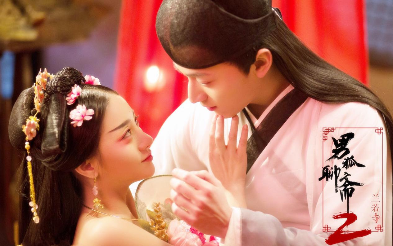 2020年新倩女幽魂上线了大家喜欢哪个版本的聂小倩呢