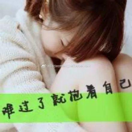 获奖名单90后看了想撤回当年的个性签名隐藏了多少人的爱恨情仇
