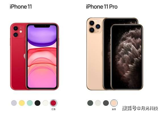 全球暢銷手機排行,iphone11獨領風騷,紅米三款手機上榜華為無緣_機型