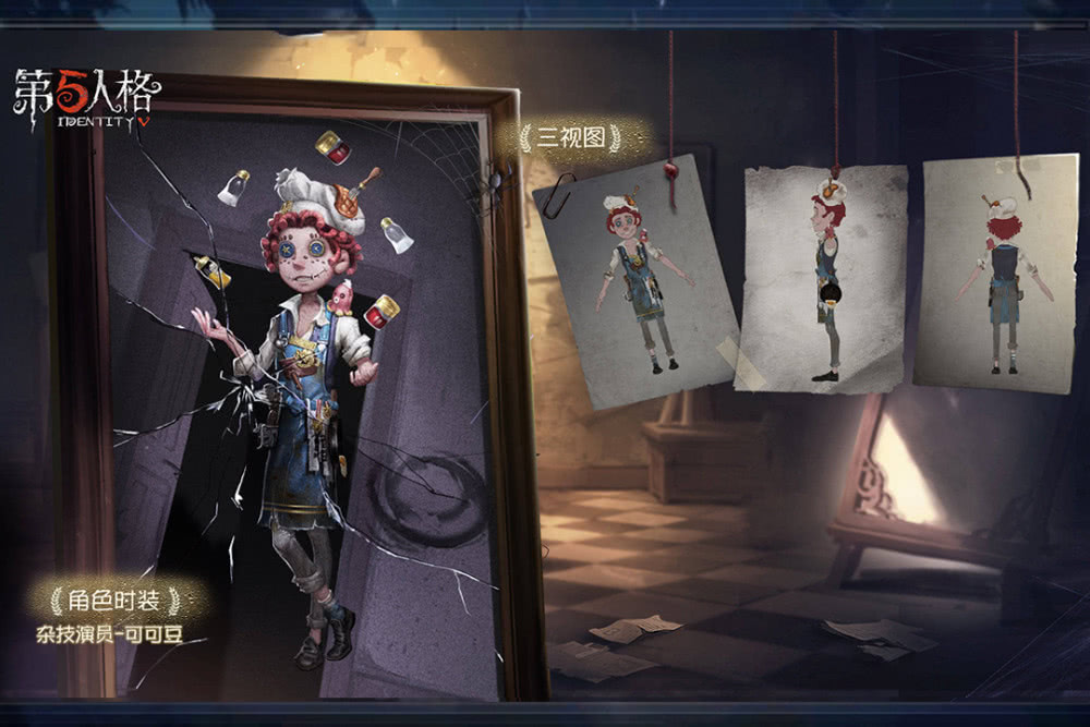 第五人格被低估的求生者上下限差别大其实他比前锋还厉害