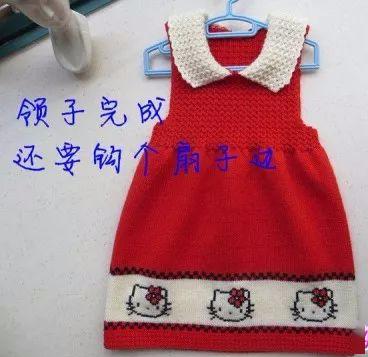 手把手教你编织娃娃领公主裙的织法17岁女童