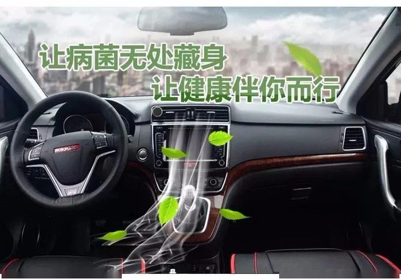 性臭氧消毒则是利用空气做传导媒介有效的杀灭空气以及附着物体的细菌