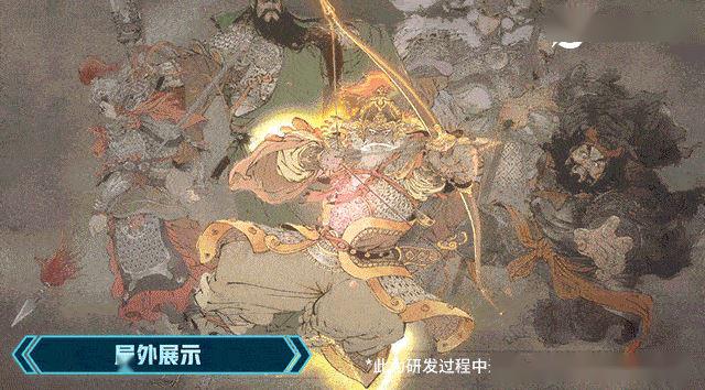 黄忠架起巨炮蓄势待发,灵体拉开巨弓射向穹顶;炮弹化作暗红色的巨箭似