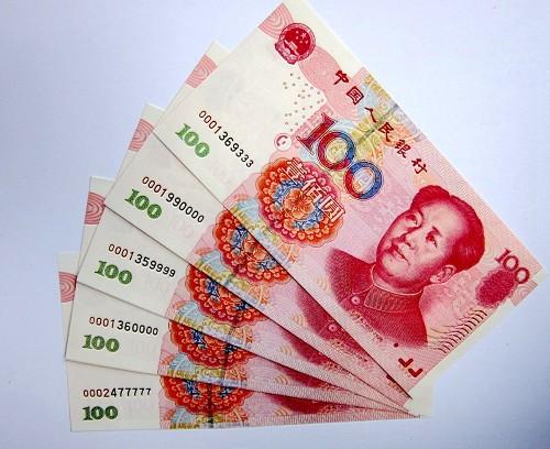 这样正面全是数字的100元纸币已经升值了单张价值390元