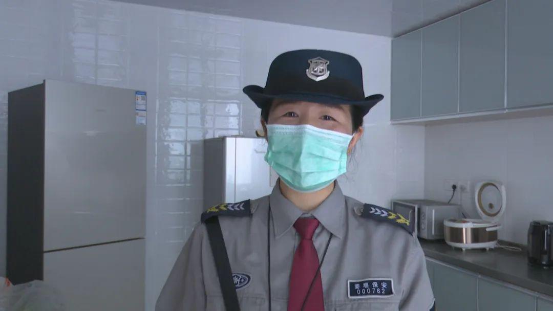 4月25日,陈华美收到宋红英老太送来